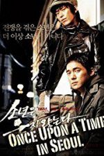Watch Once Upon a Time in Seoul M4ufree