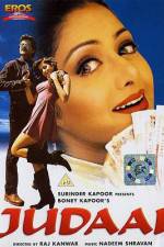 Watch Judaai M4ufree