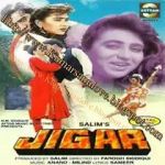 Watch Courage Moviesjoy