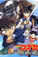 Watch Meitantei Conan Konpeki no hitsugi Movie4k