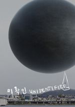 Watch Unidentified Zoechip