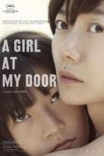 Watch Dohee-ya Goojara