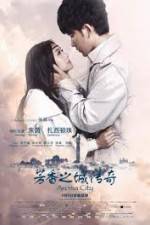 Watch Legend of the Aroma City (Fang Xiang Zhi Cheng) Zoechip