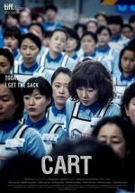 Watch Cart Goojara