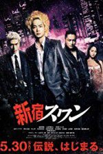 Watch Shinjuku Swan M4ufree