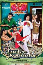 Watch Lucky Kabootar Soap2day