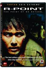 Watch R-Point 2kmovies