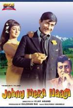 Watch Johny Mera Naam Goojara