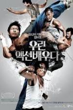 Watch Action Boys Fmovies