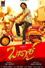 Watch Badmaash M4ufree