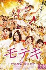 Watch Love Strikes Soap2day