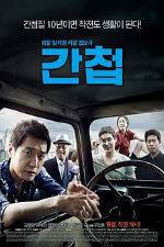 Watch Spy Zoechip