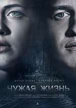 Watch A Stolen Life 2kmovies