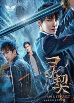 Watch Spiritpact Gomovies