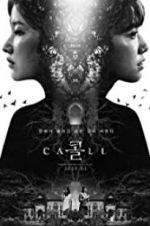 Watch Call Moviesjoy