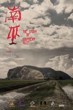 Watch The Story of Southern Islet Movies123
