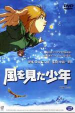 Watch Kaze wo mita shnen 2kmovies