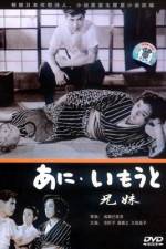 Watch Older Brother, Younger Sister Fmovies