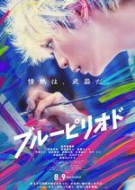 Watch Blue Period Zoechip
