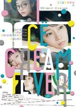 Watch Ice Cream Fever Fmovies
