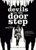 Watch Devils on the Doorstep Fmovies