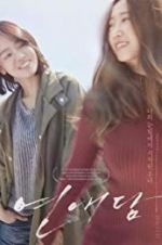 Watch Our Love Story M4uhd