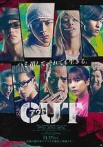 Watch Out Gomovies
