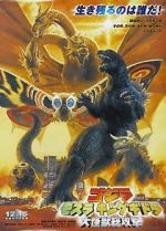 Watch Godzilla, Mothra and King Ghidorah: Giant Monsters All-Out Attack Zoechip