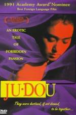 Watch Ju Dou 2kmovies