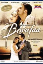 Watch Bewafaa Goojara