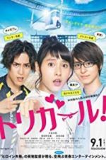 Watch Tori Girl! Gomovies