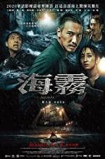 Watch Abyssal Spider Moviesjoy