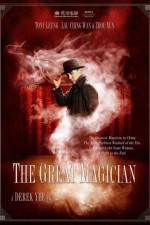 Watch The Great Magician Gomovies