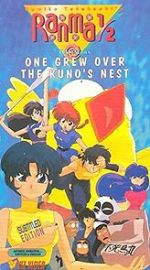Watch Ranma : One Grew Over the Kuno\'s Nest Fmovies