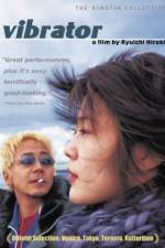 Watch Vibrator 2kmovies