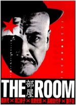 Watch The Room Movies123