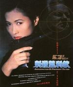 Watch Black Cat 2 Fmovies