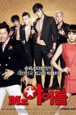 Watch Mr Idol 2kmovies