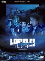 Watch Lorelei M4uhd