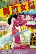 Watch Prostitute Gomovies