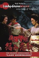 Watch Shura-yuki-hime Urami Renga M4ufree