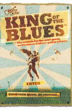 Watch Guitar Centers King of the Blues 2kmovies