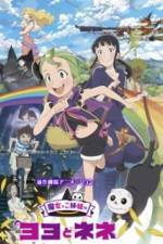 Watch Majokko shimai no Yoyo to Nene M4ufree