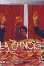 Watch La chinoise Goojara