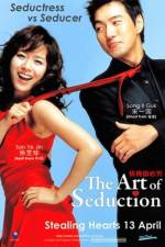 Watch Jakeob-ui jeongseok Moviesjoy