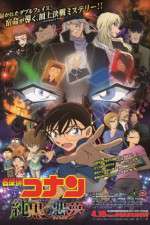 Watch Detective Conan The Darkest Nightmare Zoechip
