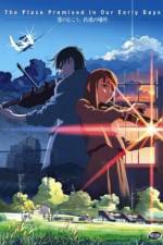 Watch Kumo no mukô, yakusoku no basho Zoechip