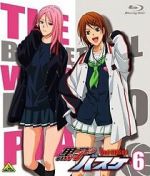 Watch Kuroko no Basket: Mou Ikkai Yarimasen ka M4ufree