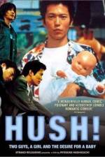 Watch Hush! M4ufree