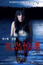 Watch Mysterious Island Zoechip